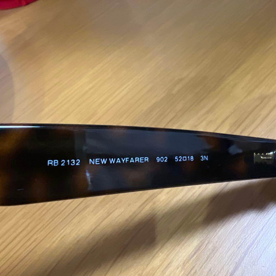 Ray Banサングラス