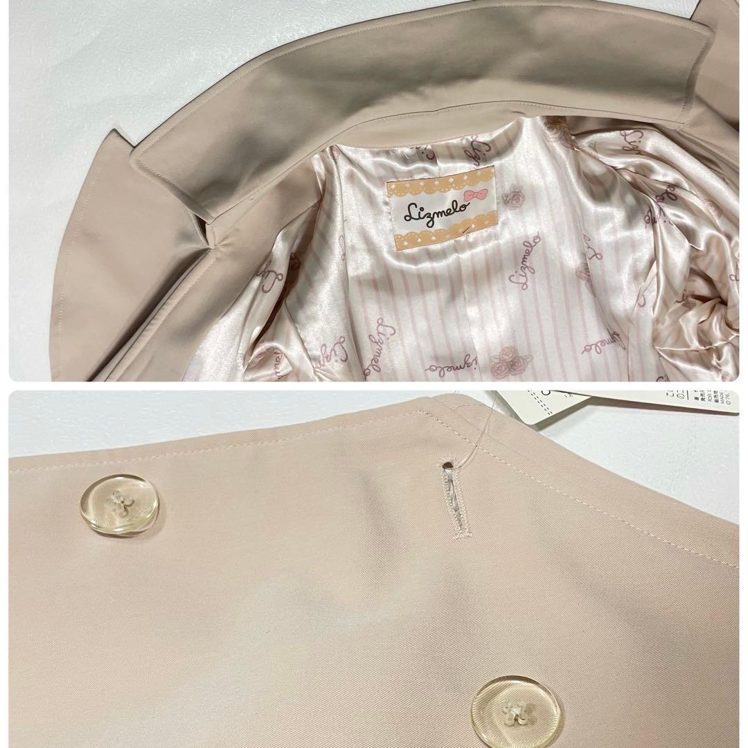 新品❣️LIZLISA ×マイメロ デイ　y2k ピンクベージュ トレンチコートM