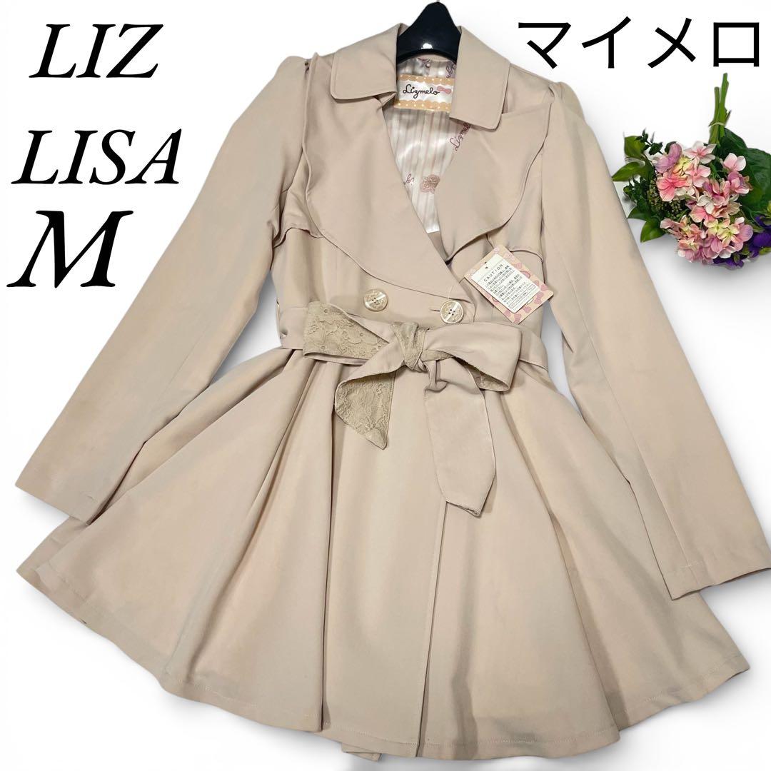 新品❣️LIZLISA ×マイメロ デイ　y2k ピンクベージュ トレンチコートM