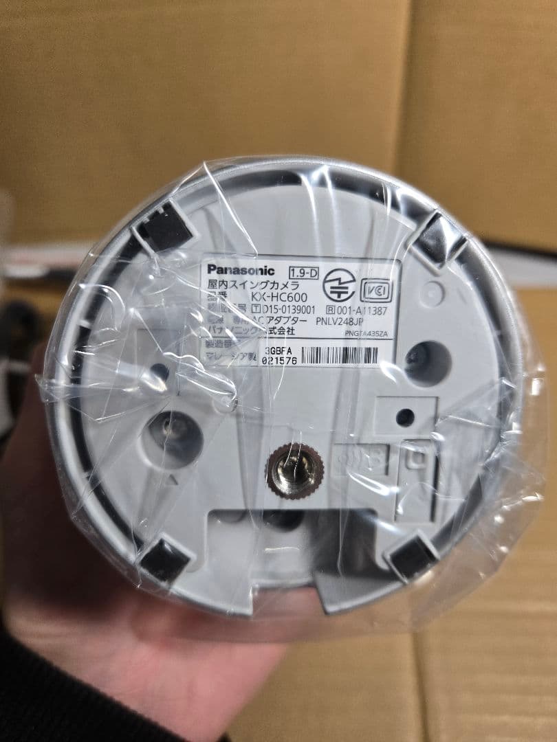 新品 パナソニック KX-HC600K-W 屋内カメラ