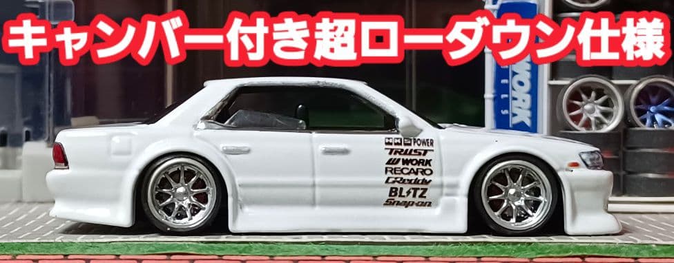 【Ｃ３３☆ローレル】□改造□ホットウィールプレミアム□カスタム□ミニカー□リアル