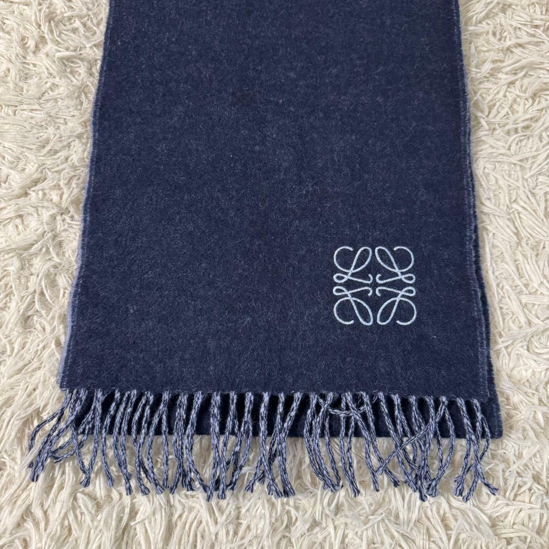LOEWE バイカラー　マフラー　カシミヤ　ウール　アナグラム　ネイビー