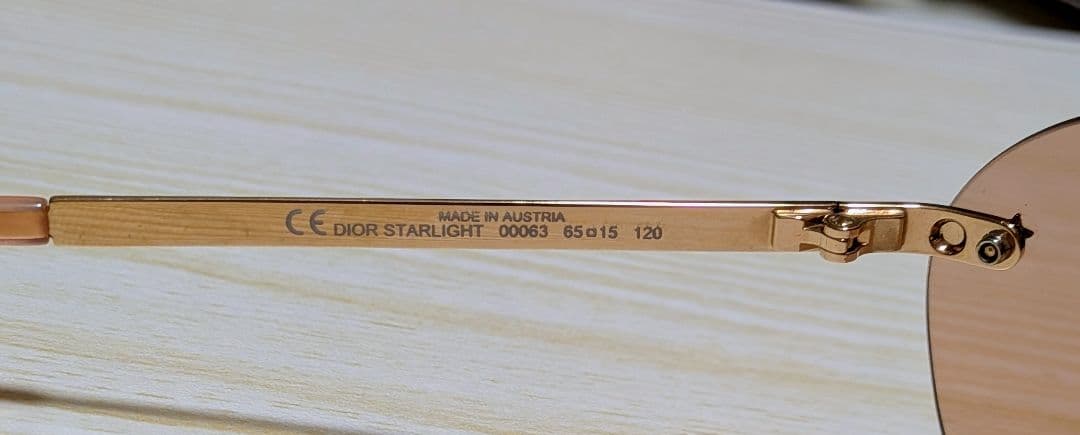 Christian Dior サングラス☆美品