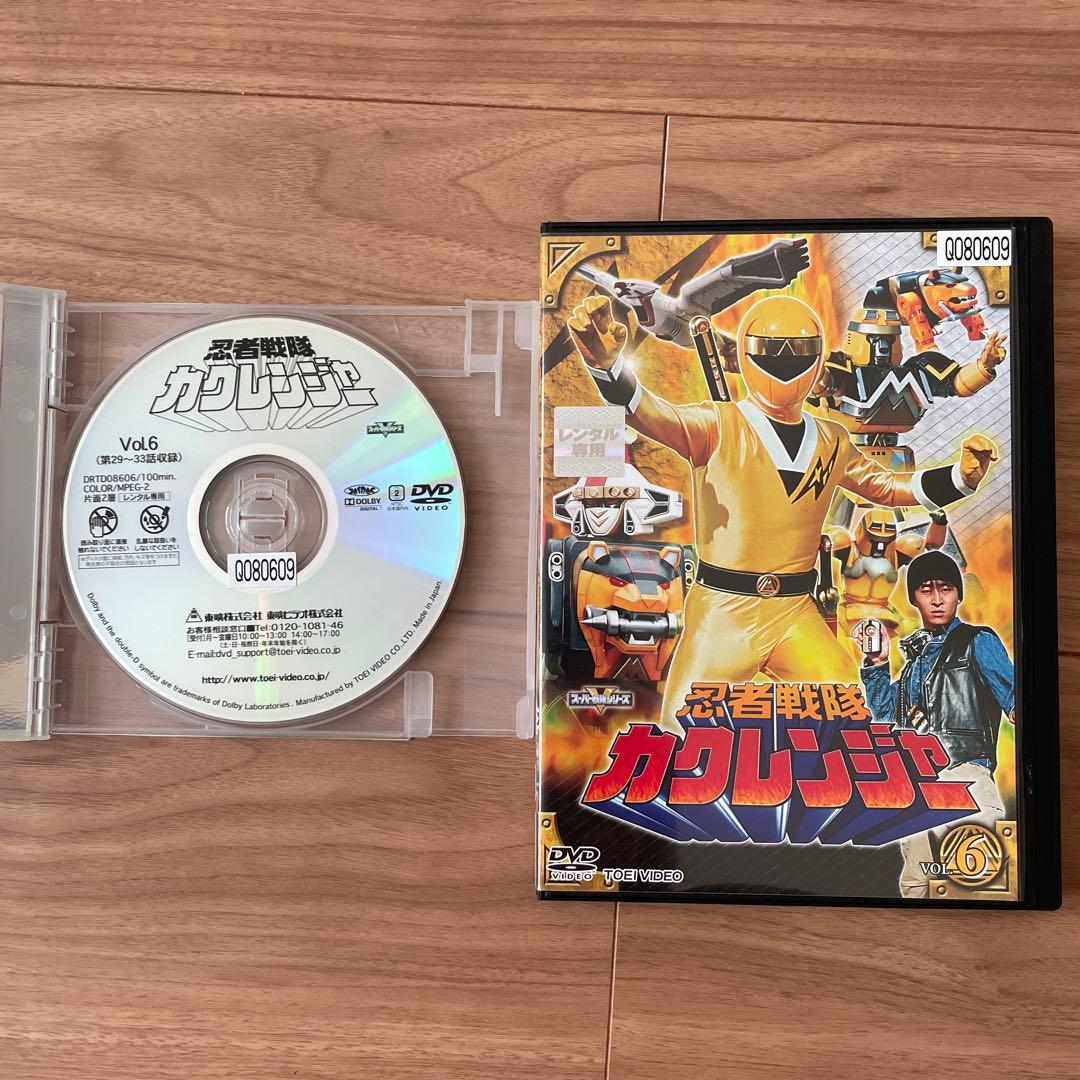 忍者戦隊カクレンジャー レンタル落ちDVD 9巻セット