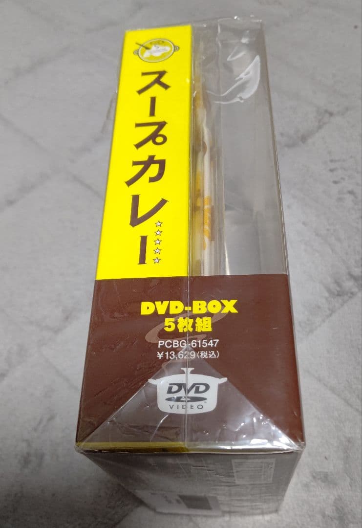 TEAM NACS チームナックス スープカレー DVD-BOX〈5枚組〉