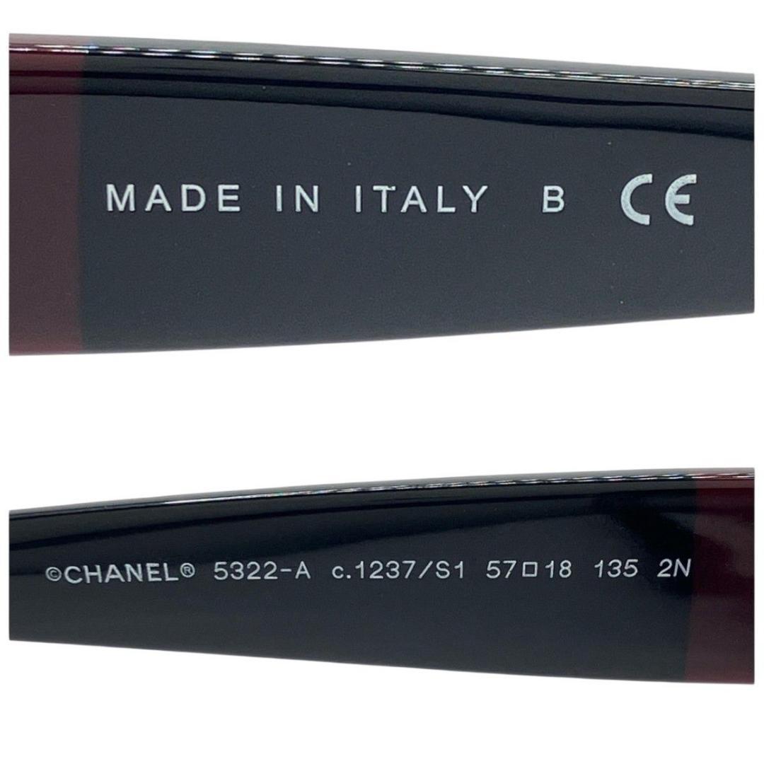 【美品】 CHANEL シャネル サングラス アイウェア ココマーク グラデ