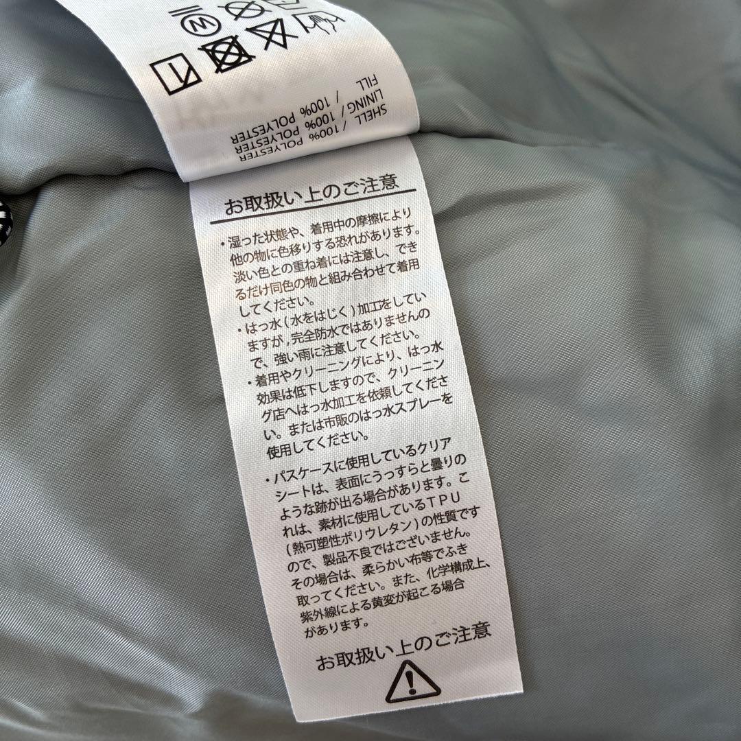 美品 子供 スノーボードウェア 150（135〜155）上下セット