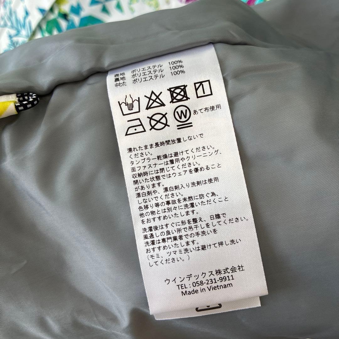 美品 子供 スノーボードウェア 150（135〜155）上下セット