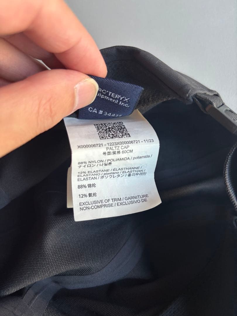 ARC'TERYX アークテリクス 帽子 キャップ L-XL 大きめ
