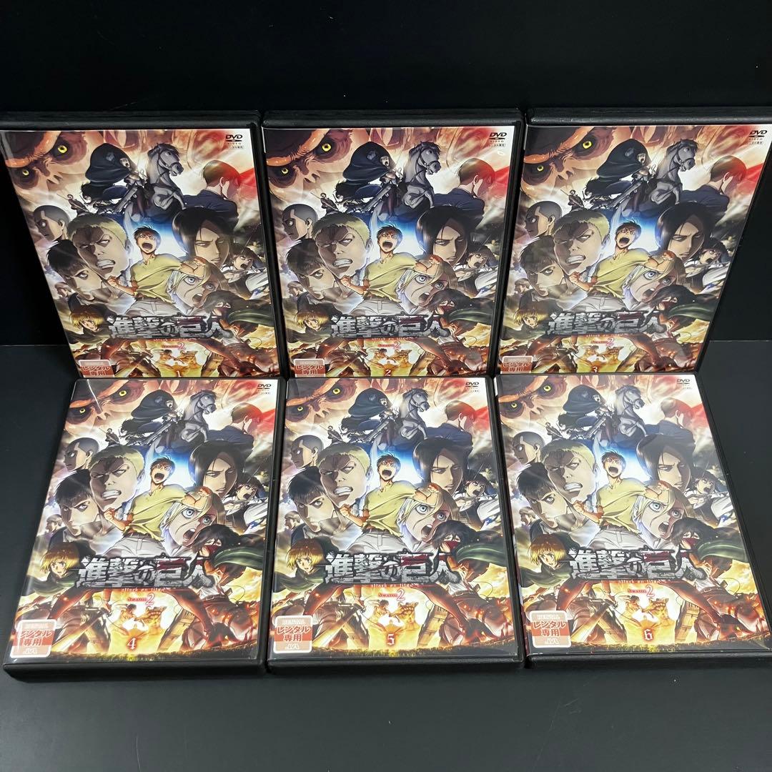 【新品ケース収納】 進撃の巨人 シーズン1-ファイナル DVD 全巻完結セット