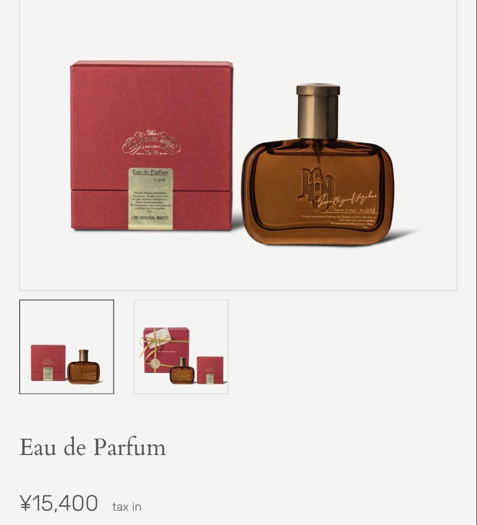 香水(ユニセックス) LINC ORIGINAL MAKERS Eau de Parfum 997