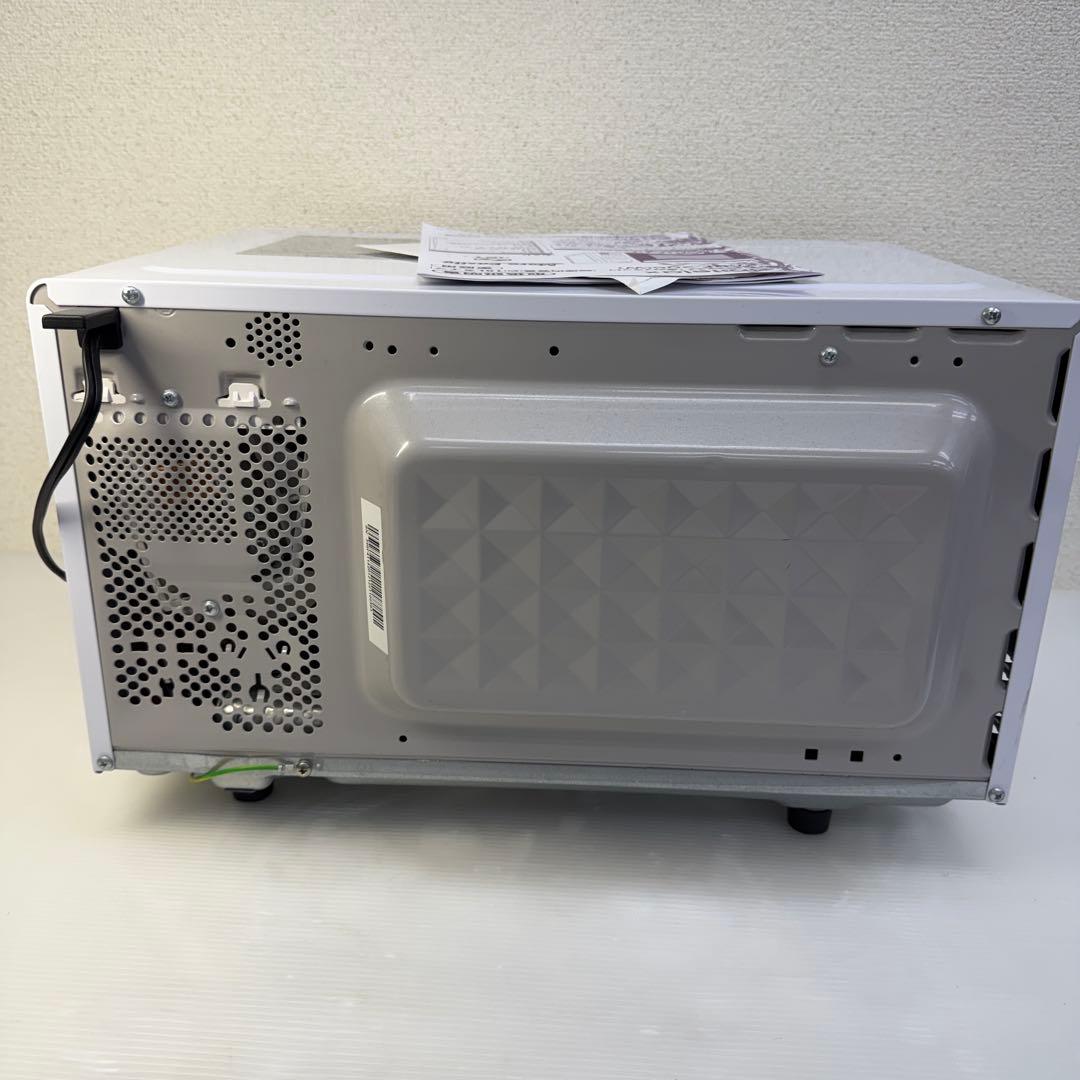 稼動品☆アビテラックス 電子レンジ☆2022年製 ARF-206