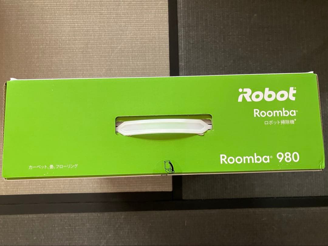 iRobotルンバ　980 新品　未使用