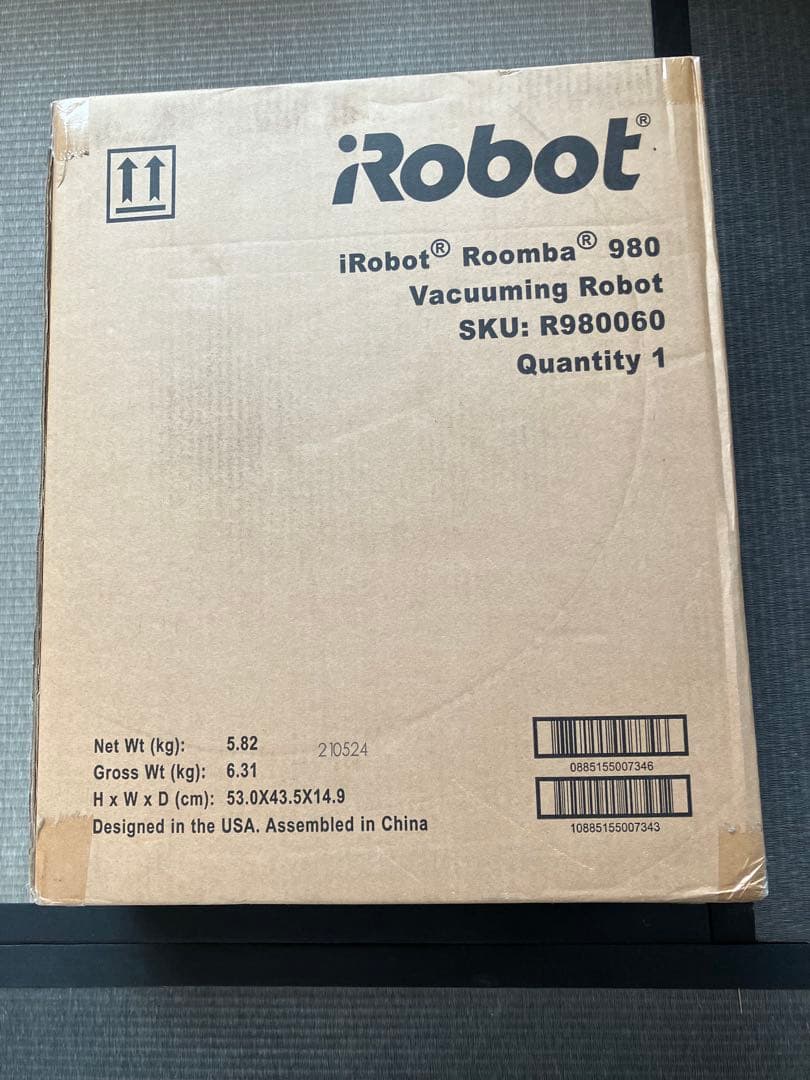 iRobotルンバ　980 新品　未使用