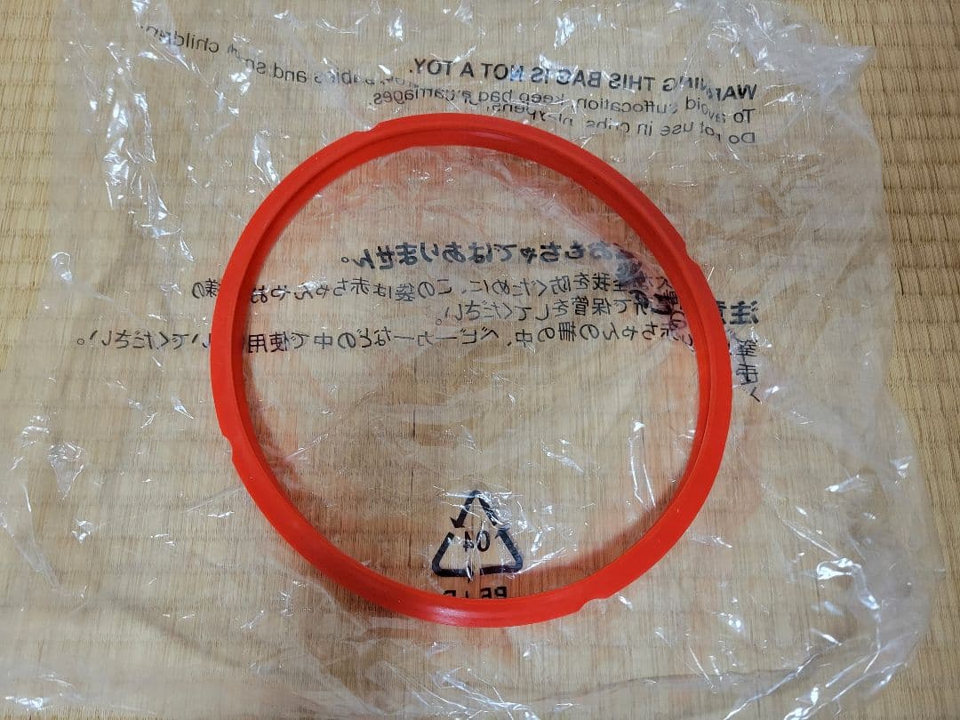 Instant Pot Duo SV 5.7L マルチ電気圧力鍋