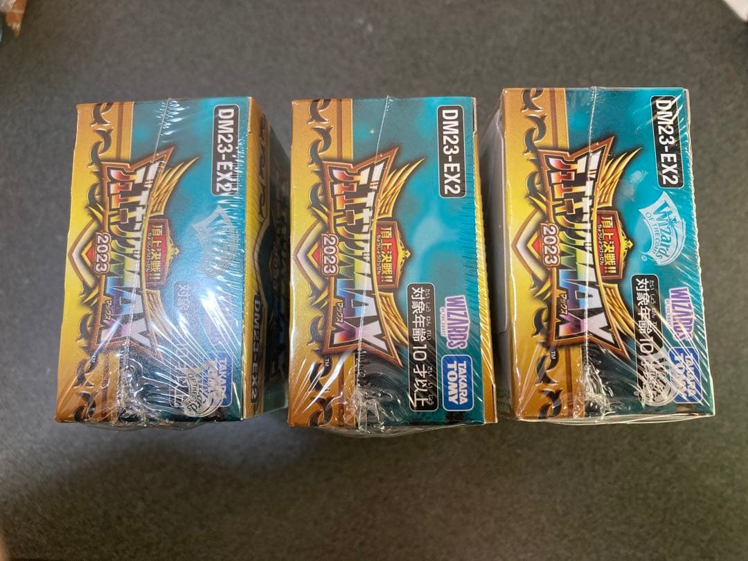 【新品シュリンク有】デュエキングmax 2023 3box