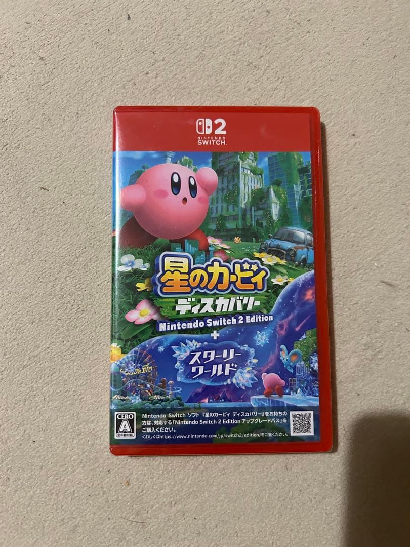 星のカービィーディスカバリー