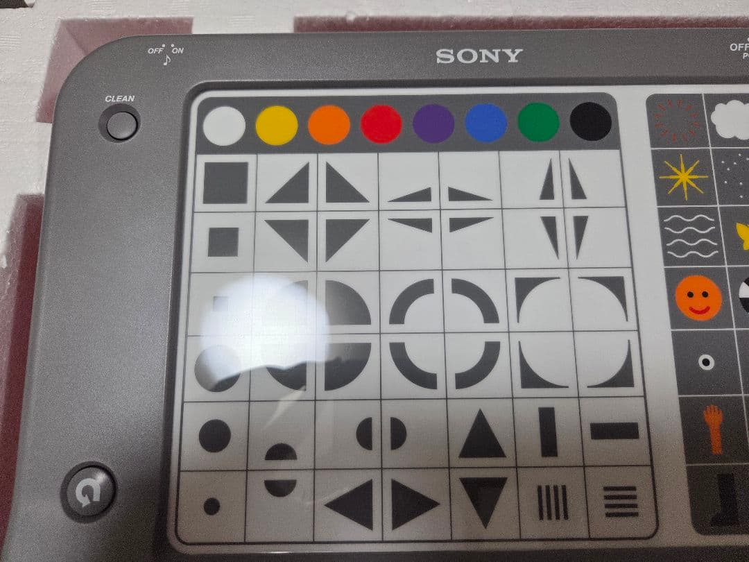 SONY マイ・ファーストアニメーションコンピューター HB-B7000