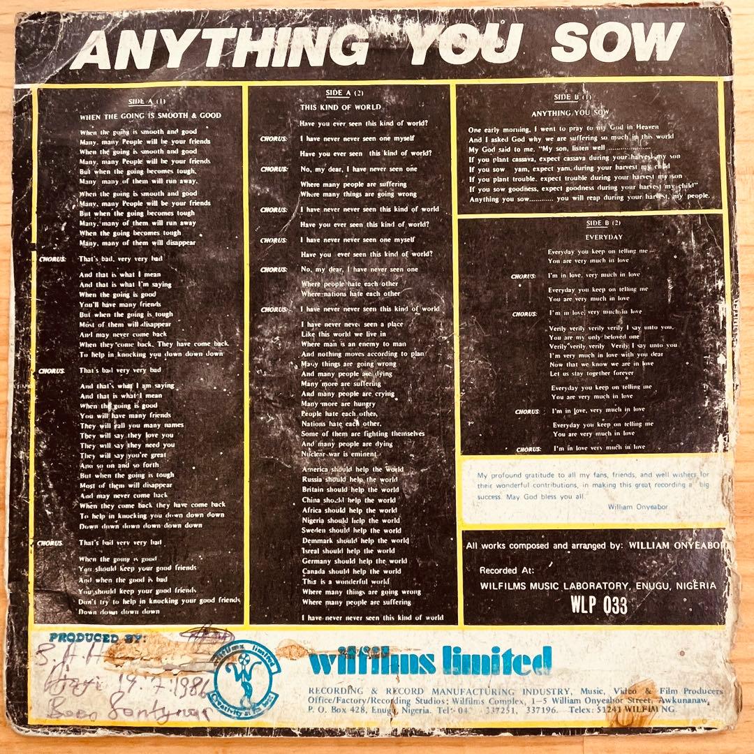 WILLIAM ONYEABOR AFROレアグルーヴ オリジナル