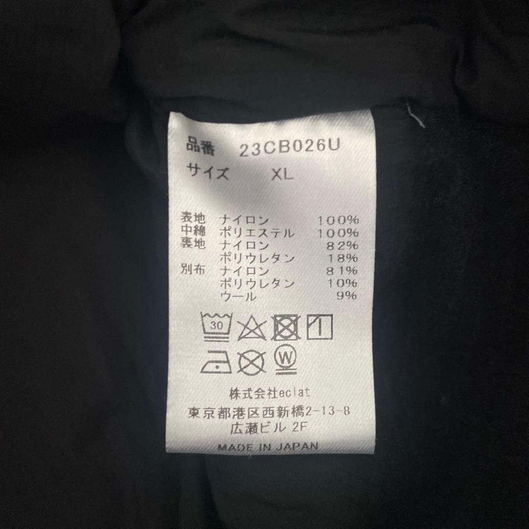 charbon running VEST シャルボン ランニング