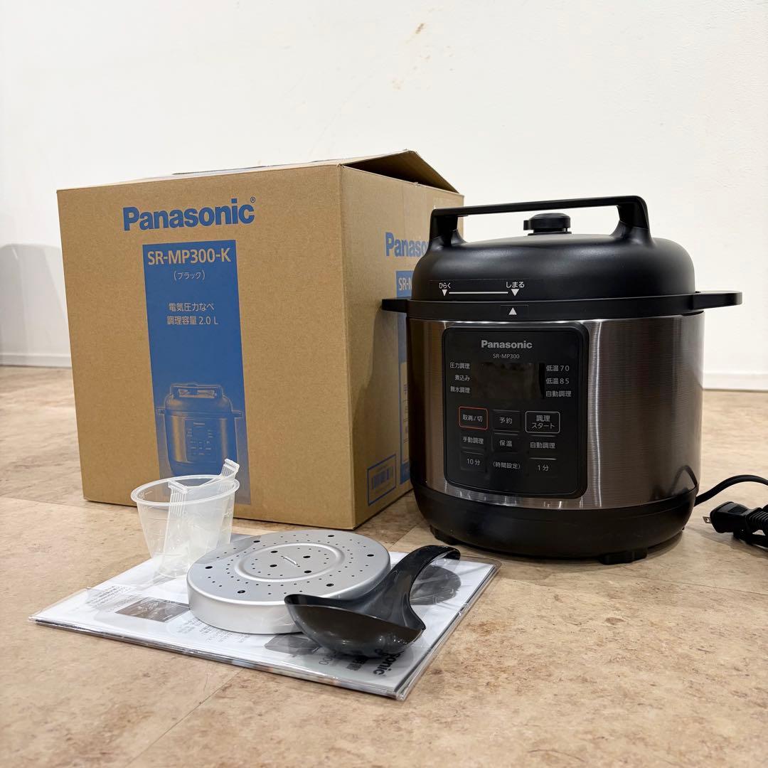 Panasonic 電気圧力鍋 SR-MP300-K 2.0L 2021年製