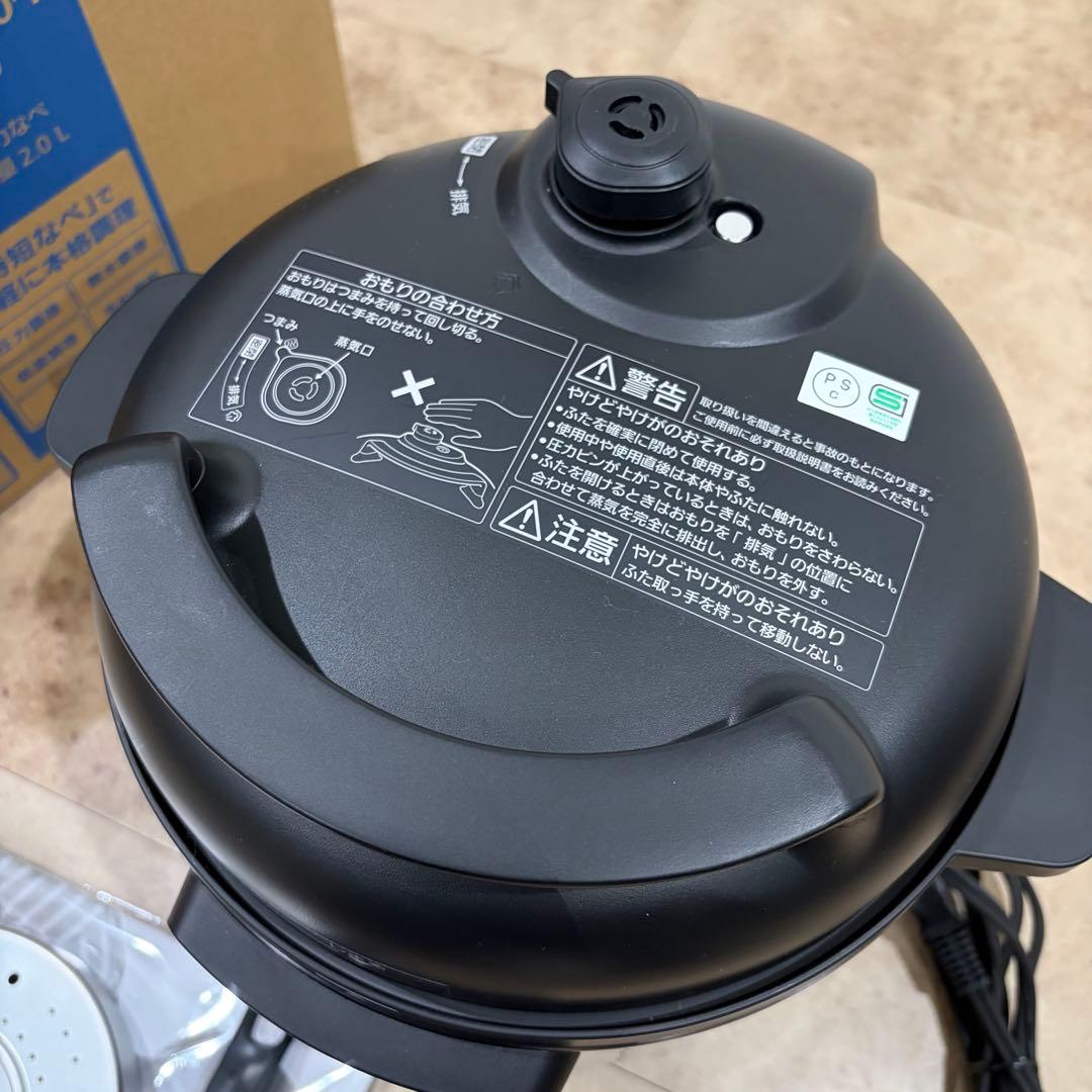 Panasonic 電気圧力鍋 SR-MP300-K 2.0L 2021年製