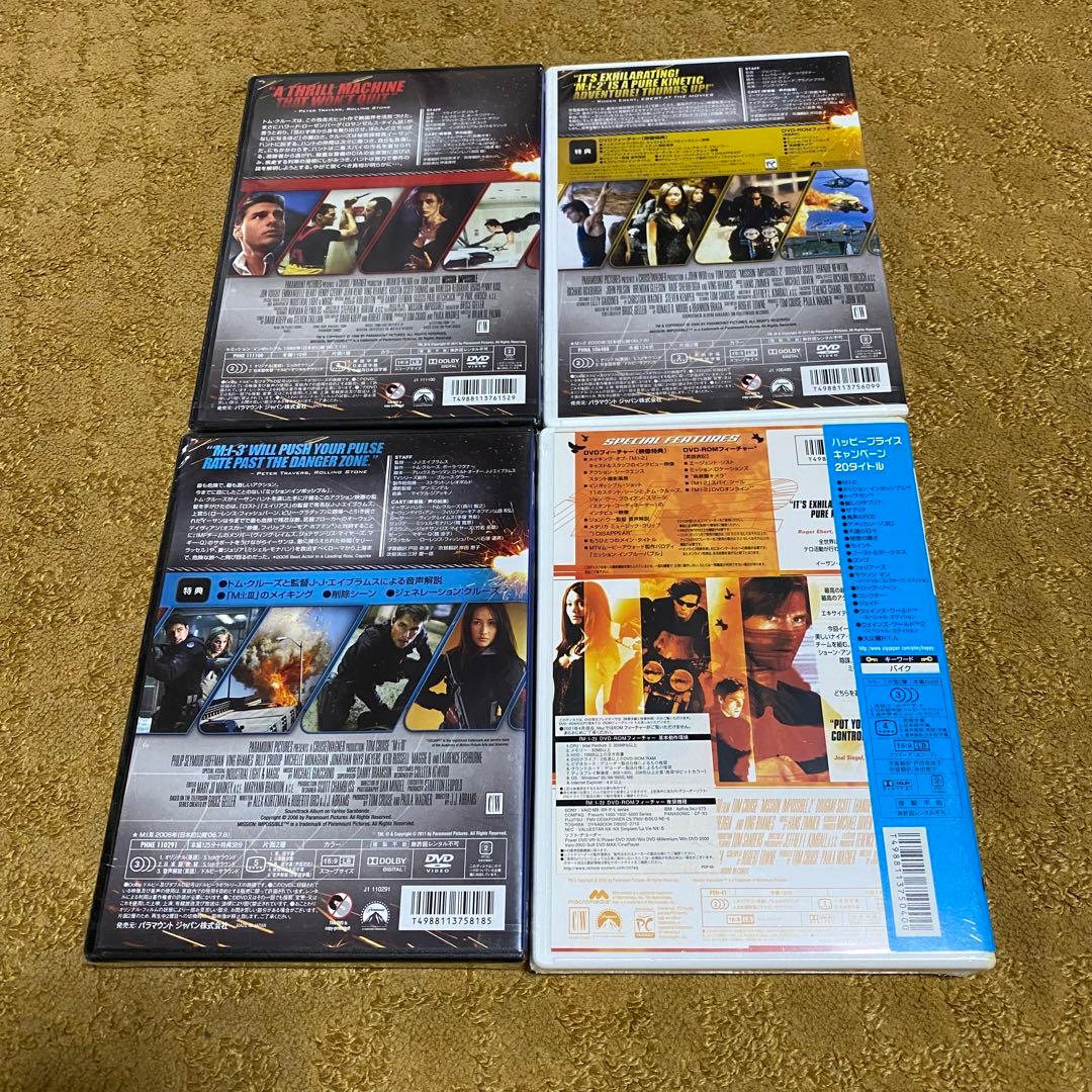ミッション:インポッシブル('96米) ４枚セット DVD