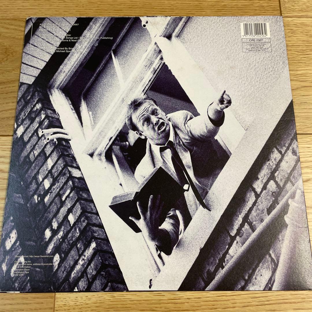 Oasis D'You Know What I Mean? 12インチ　レコード