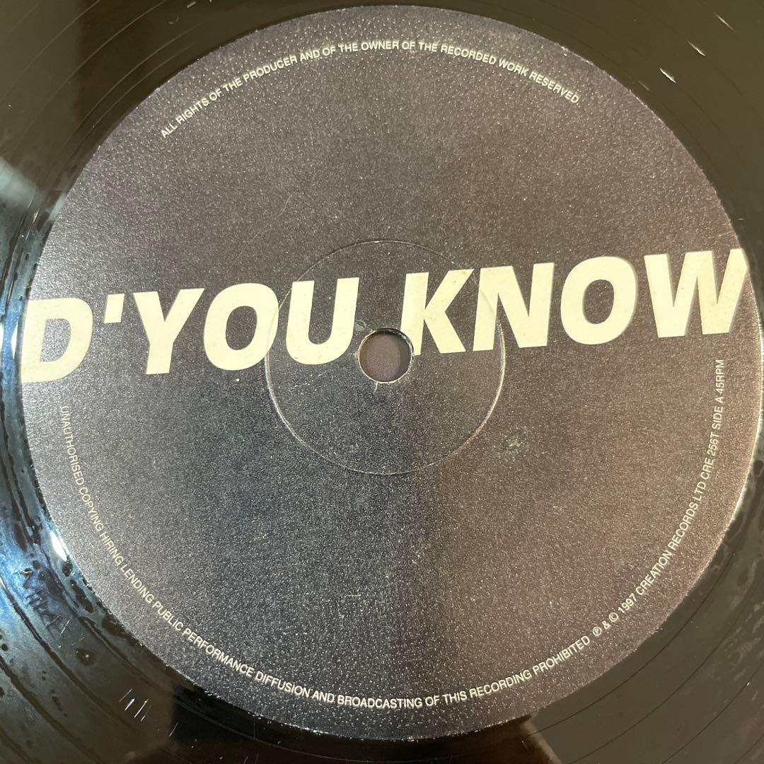 Oasis D'You Know What I Mean? 12インチ　レコード