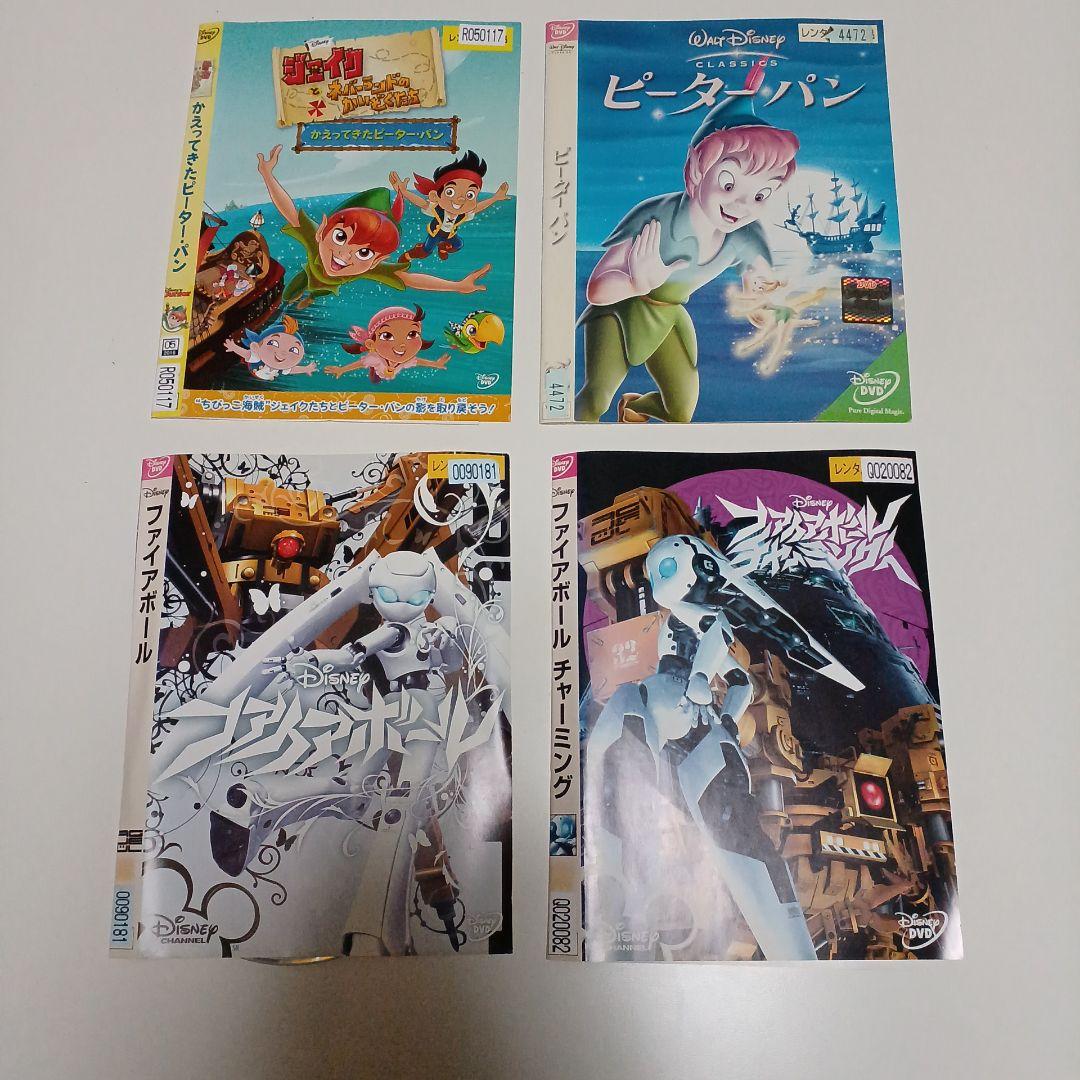 DVD　ディズニー　Disney　26本セット