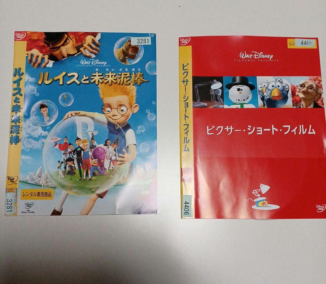 DVD　ディズニー　Disney　26本セット
