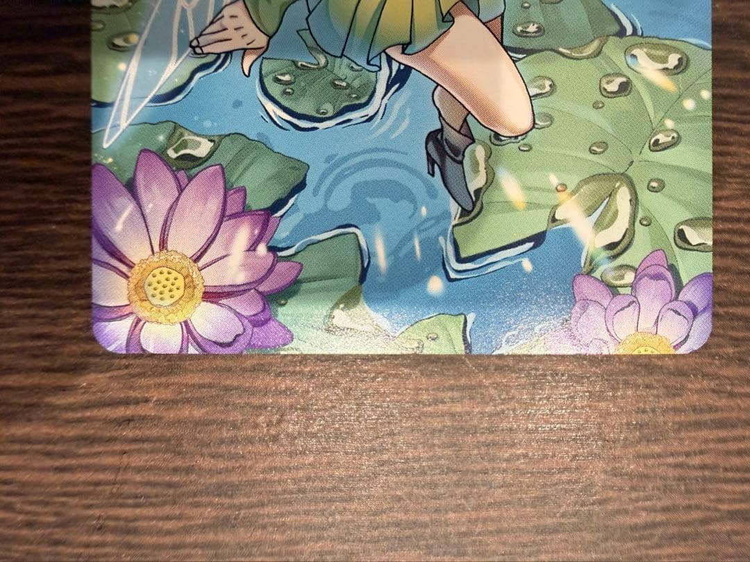 【MTG】 晴れる屋 FOIL すべそれトークン 3枚セット