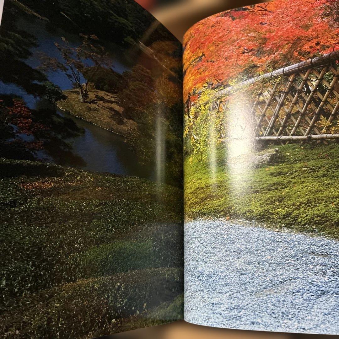 風景写真集 京の四季