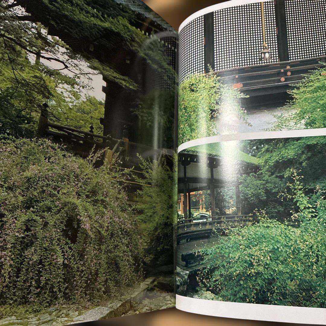 風景写真集 京の四季