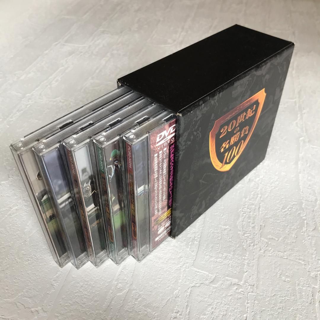 20世紀の名勝負100 DVD-BOX〈5枚組〉 競馬DVD