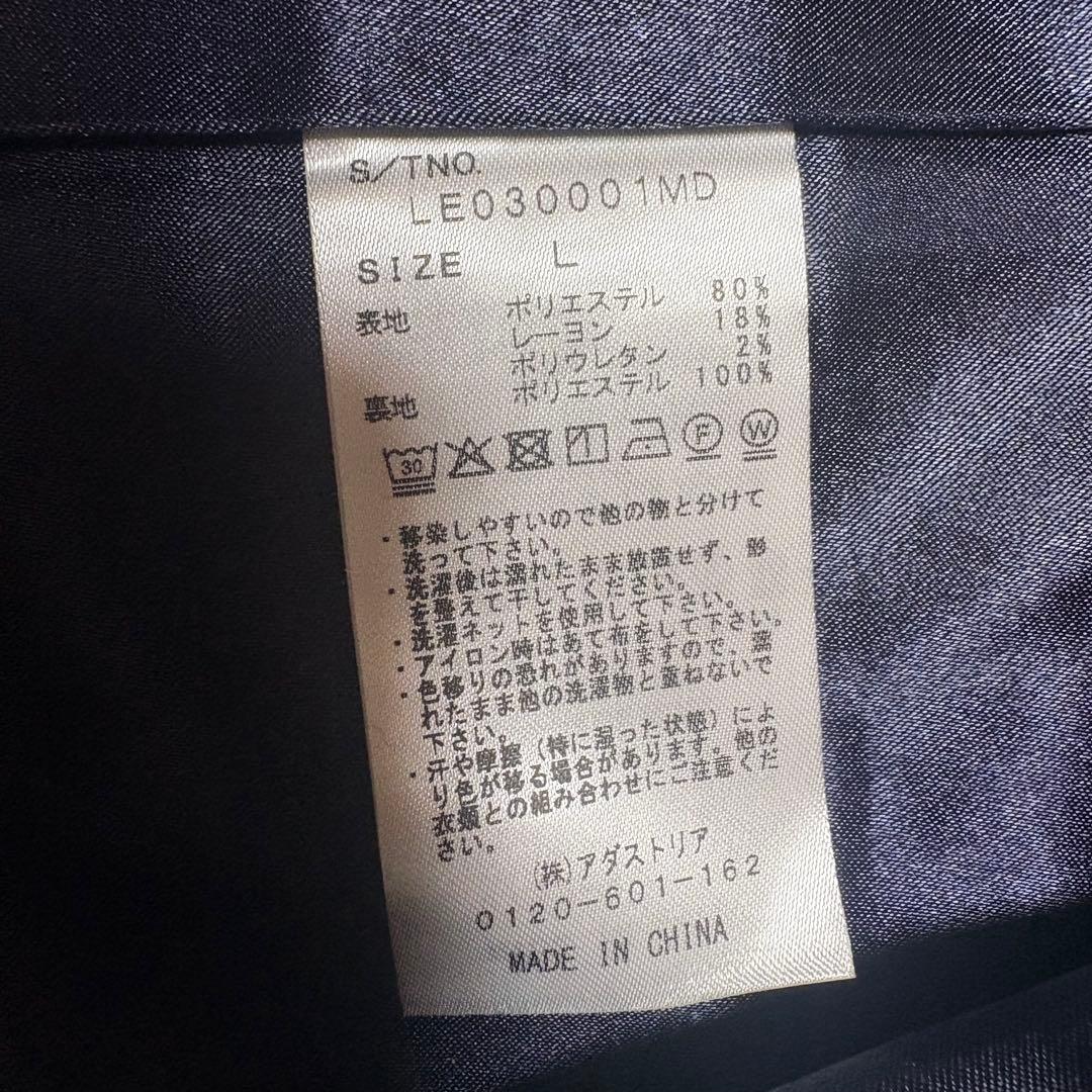 新品　LURAKU ダブル　テーラードジャケット　ネイビー　金ボタン　紺ブレ　L