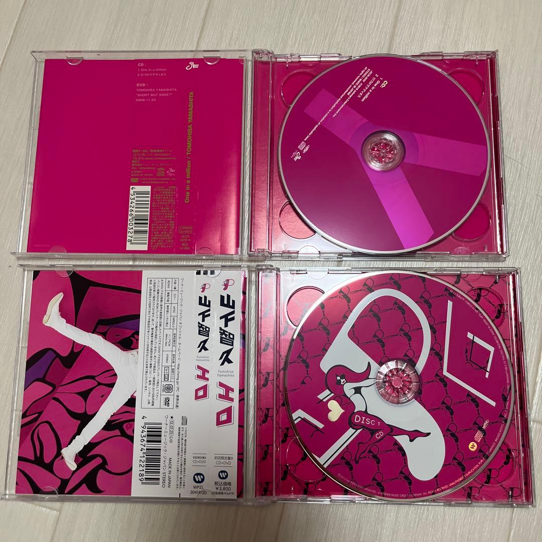 バラ売り可！山下智久 ライブDVD シングル アルバム まとめ売り