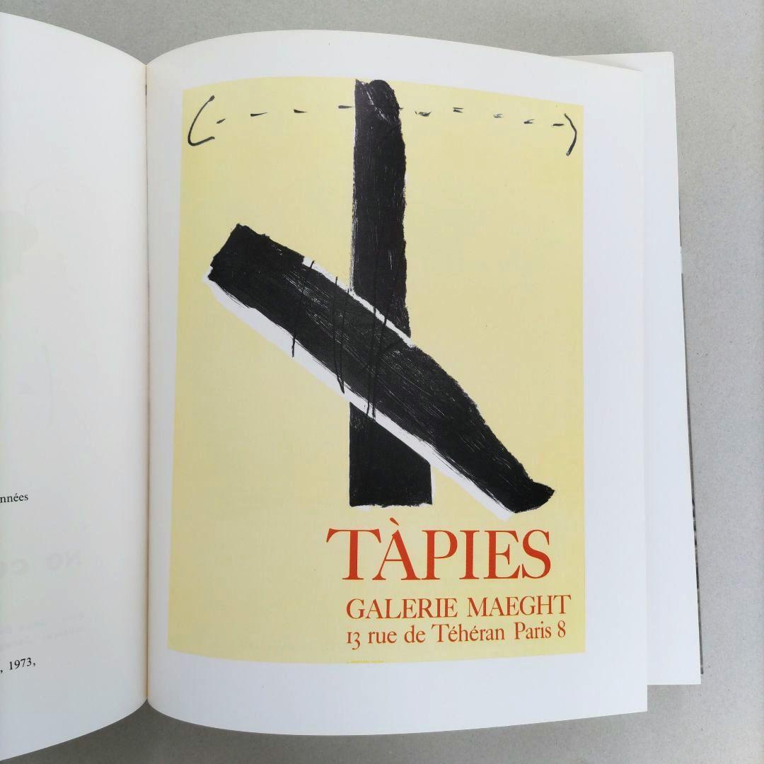 TAPIES：Affiches アントニ・タピエス ポスター作品集 洋書 アート