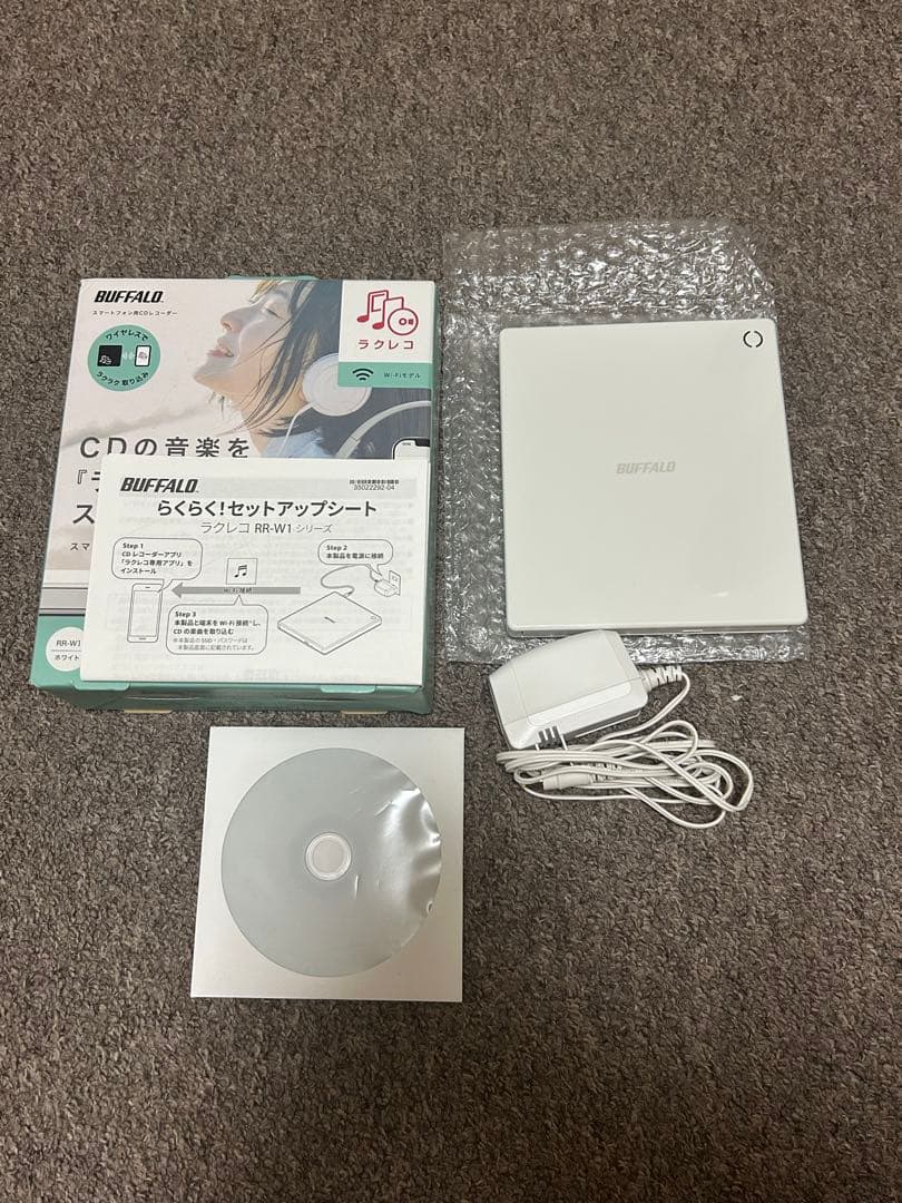 Wifiモデル バッファロー　ラクレコ　スマートフォン用CDレコーダー