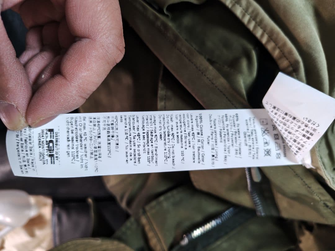 Ten-c Parka モッズコート50 OJJ美品 オリーブ カーキ