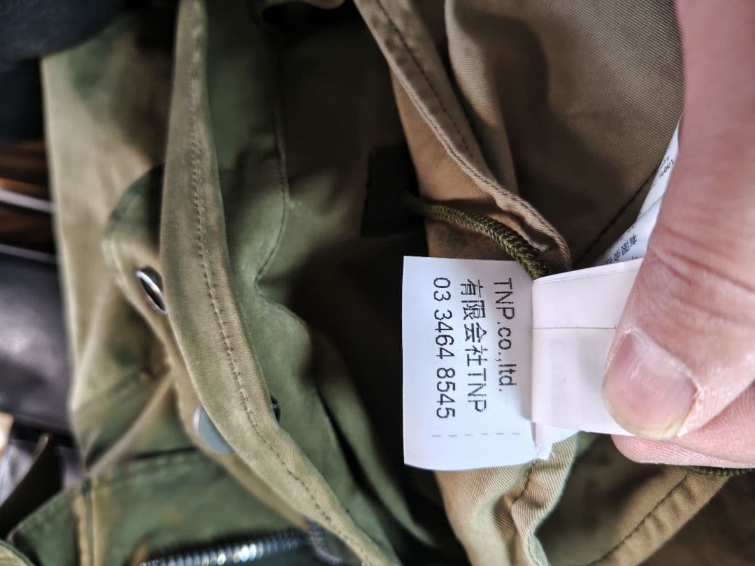 Ten-c Parka モッズコート50 OJJ美品 オリーブ カーキ
