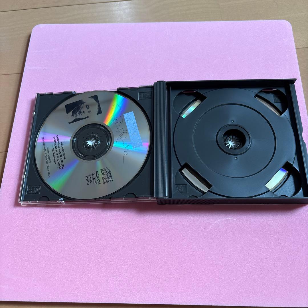 ブルックナー 交響曲第6番・第8番 CD