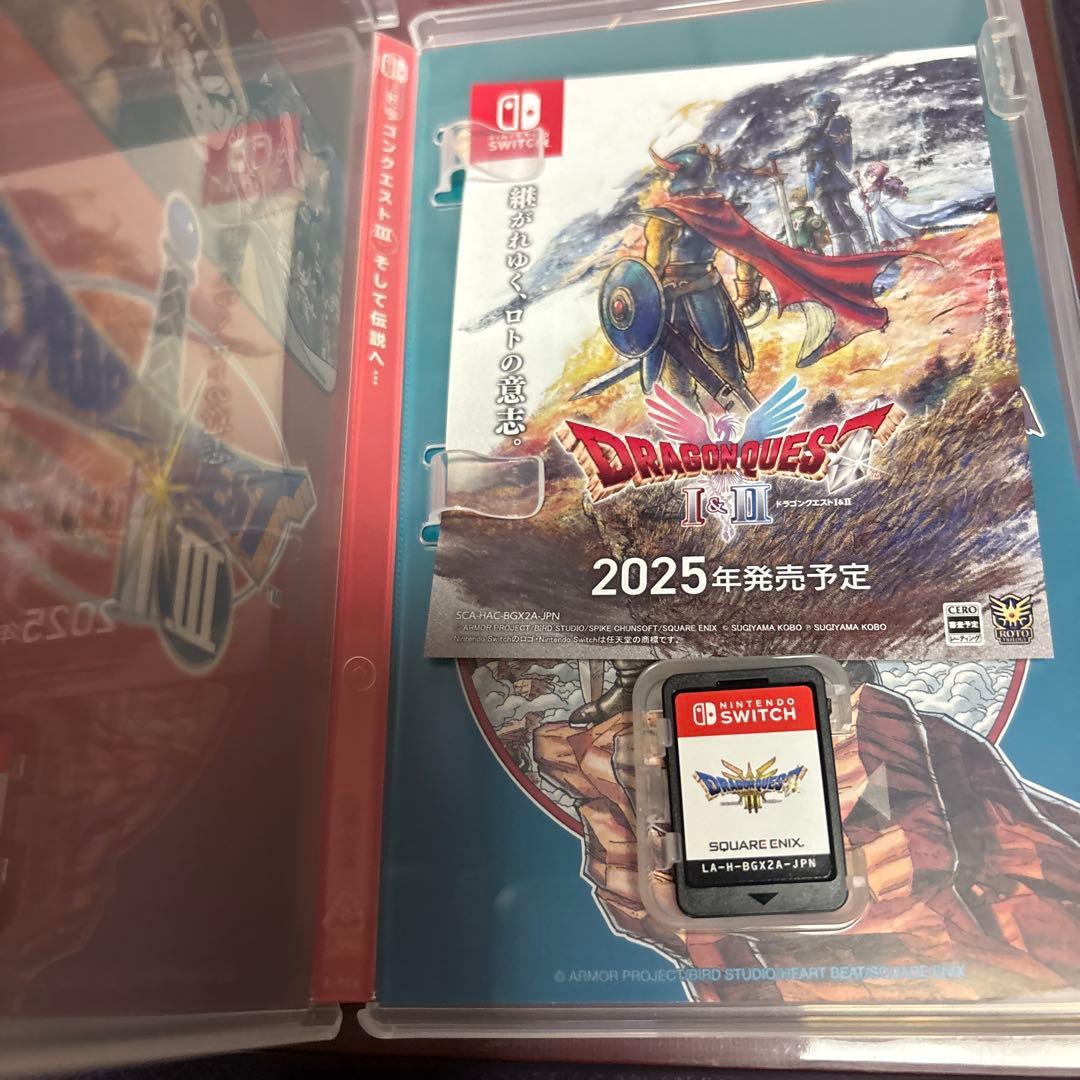ドラゴンクエスト3 (HD-2D) switch版、収納ボックス付