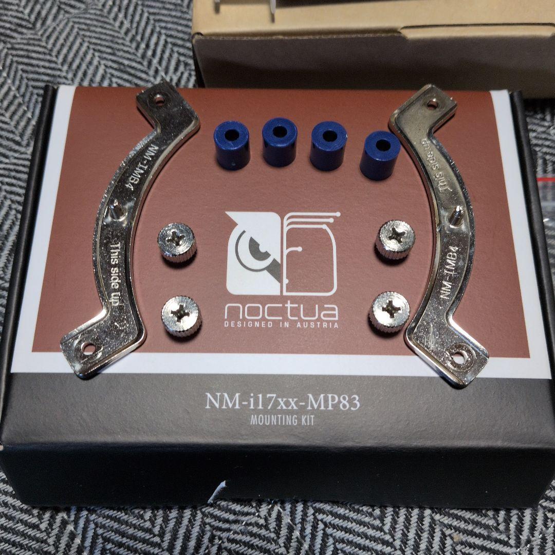 【中古】Noctua NH-D15 空冷CPUクーラー