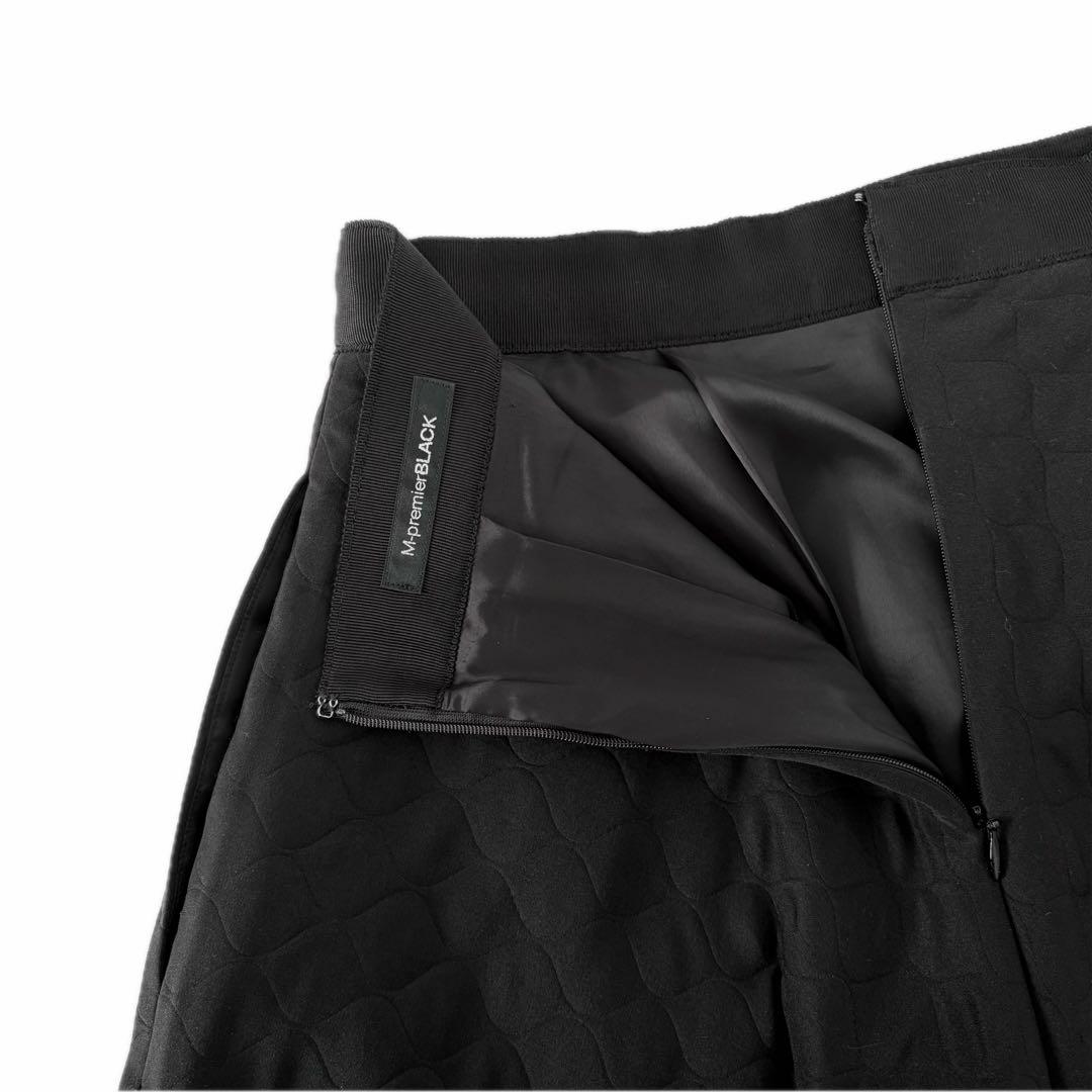 美品 M-premier BLACK キルティングロングフレアスカート 36