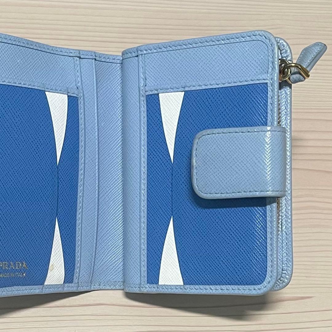 PRADA 二つ折り財布　ブルー