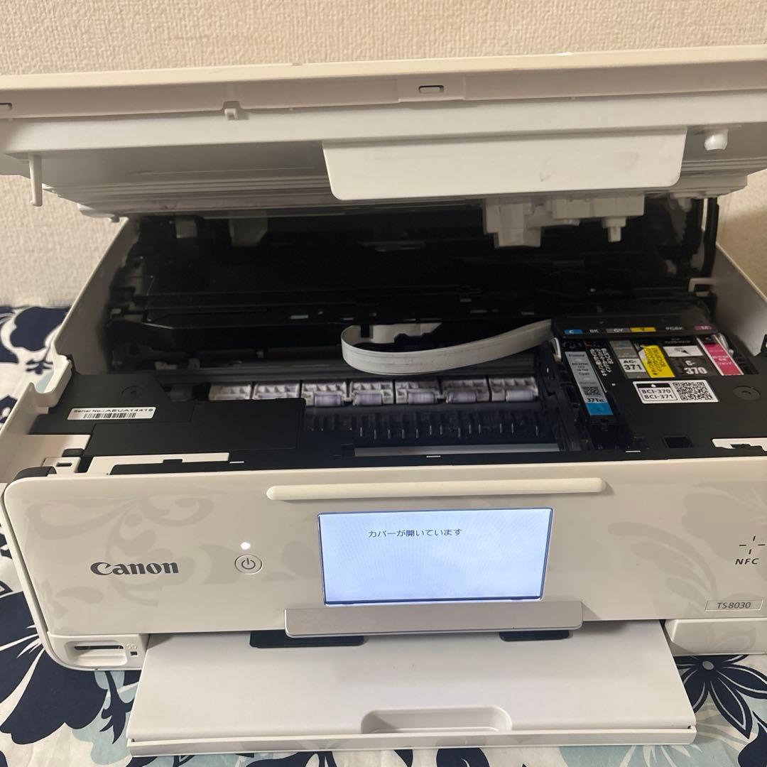 Canon TS8030インクジェットプリンター 本体