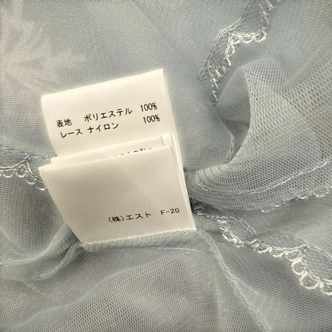 み*ゆ様 シークレット ハニー バイ ハニー バンチ エルサ￼ コートだけ