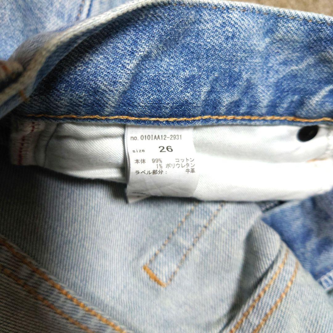 美品 MOUSSY MVS フレアー デニム ジーンズ ロング丈サイズ W26