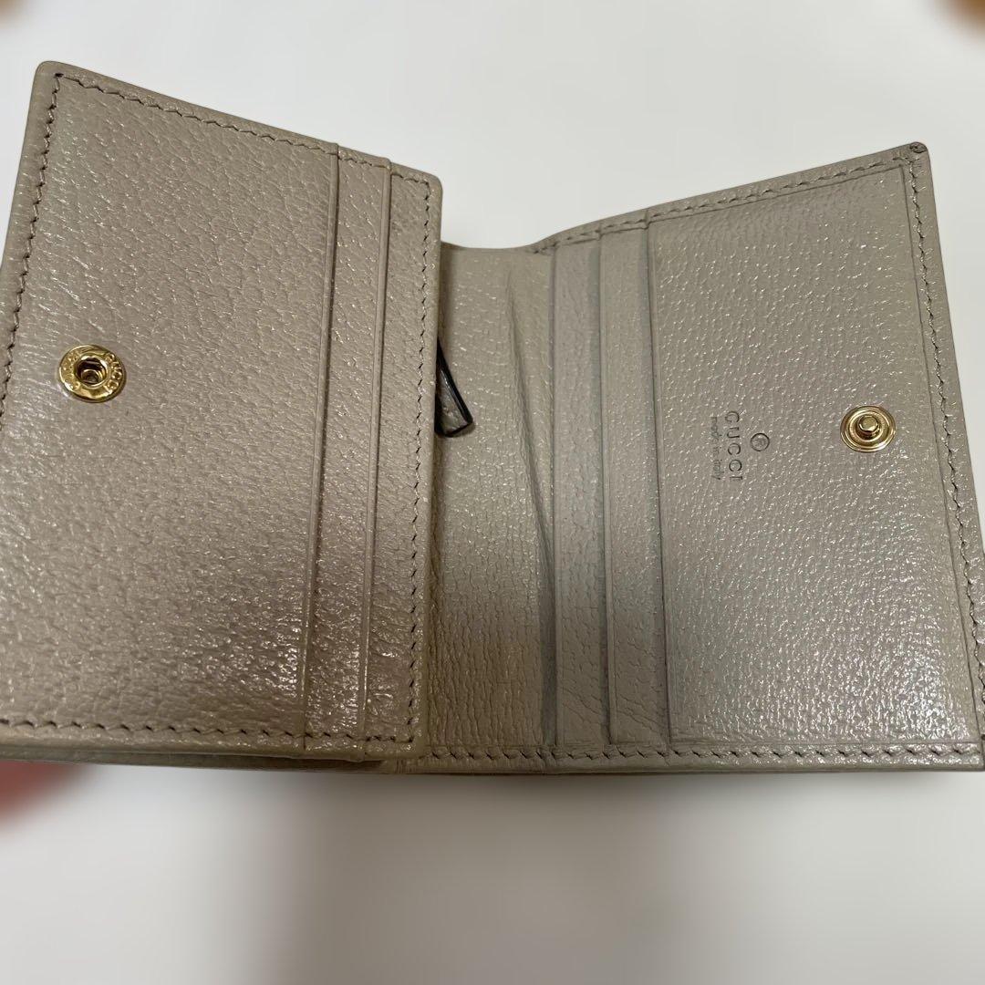 グッチ　ホースビット　財布　二つ折り　コンパクト